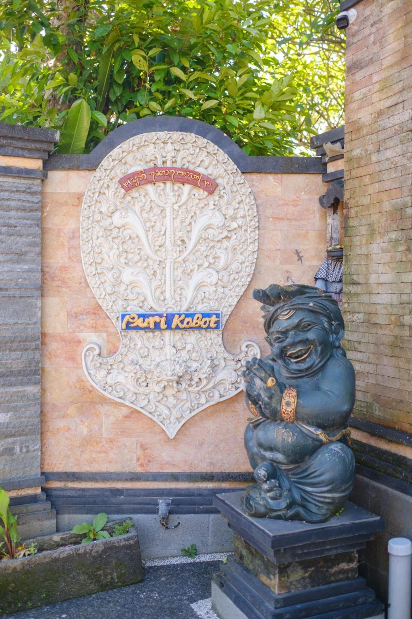Hotel Puri Kobot à Ubud Extérieur photo
